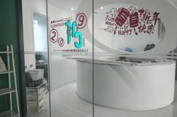 （8分钟科普）廊坊 公司招聘 名录_哔哩哔哩